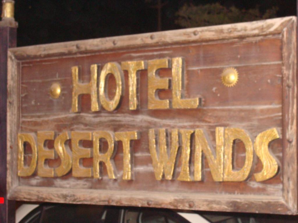 Hotel Desert Winds Bikaner Dış mekan fotoğraf