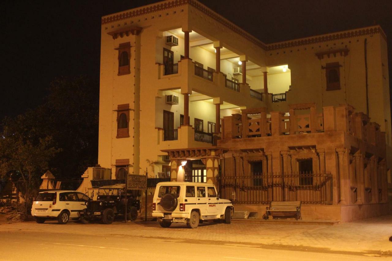 Hotel Desert Winds Bikaner Dış mekan fotoğraf